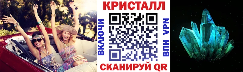 blacksprut ССЫЛКА  Валуйки  Amphetamine 97% 