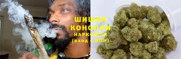 кокаин премиум Покров
