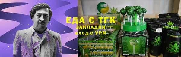 а пвп мука Балахна