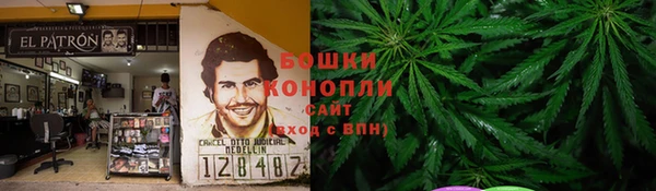 а пвп мука Балахна