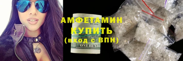 а пвп мука Балахна
