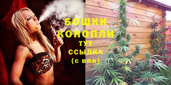 круглые Покровск