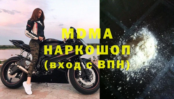 а пвп мука Балахна