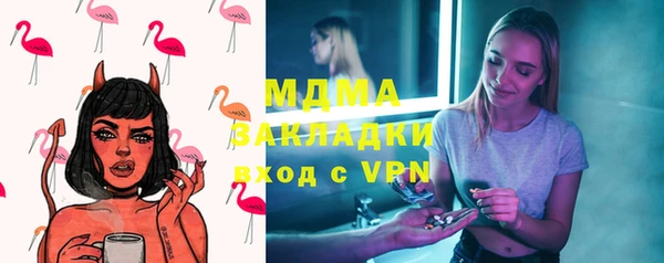 а пвп мука Балахна