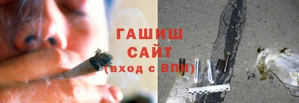 ALPHA PVP Баксан
