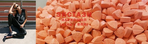 мдпв Покачи