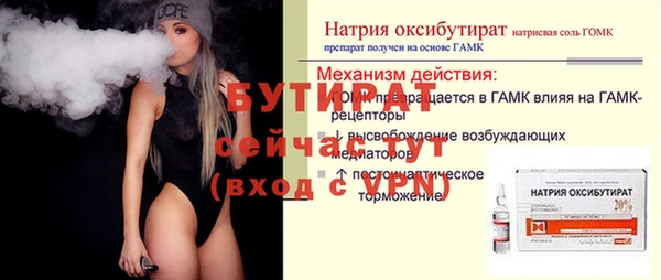 мдпв Покачи