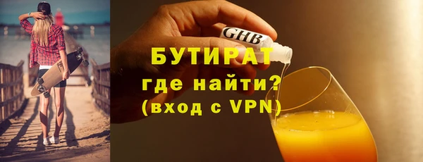 прущий лед Балабаново