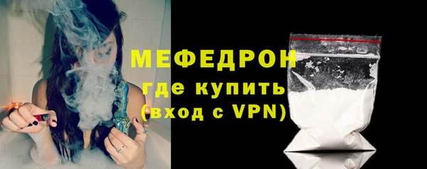 ALPHA PVP Баксан
