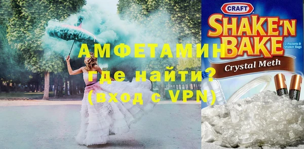 а пвп мука Балахна