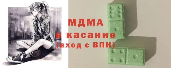 а пвп мука Балахна