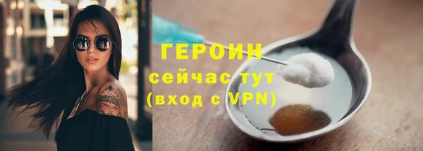 мдпв Покачи