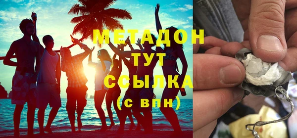 а пвп мука Балахна
