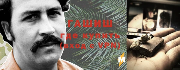 а пвп мука Балахна