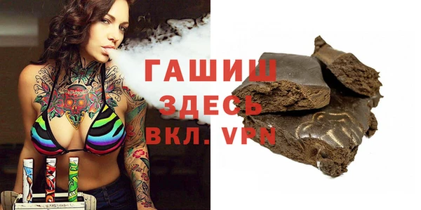 дживик Аркадак