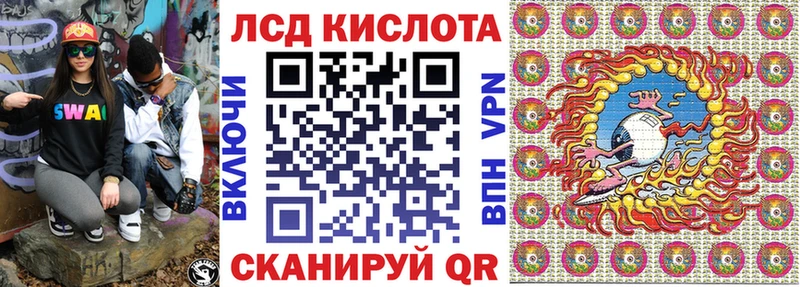 Марки NBOMe 1500мкг  Валуйки 