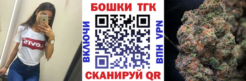 Марихуана индика  купить   Валуйки 